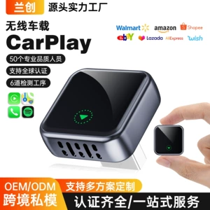 Simli-Simsiz Carplay Box Alüminium Ərinti T-tipli İki Ana Plata Modulu