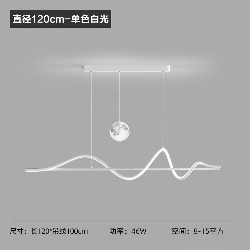 Candelabro de restaurante Lámparas de bar de comedor modernas y sencillas 2024 nuevas lámparas colgantes de restaurante de tira creativa nórdica