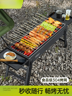 �����t�ӟ����ܼ��Ñ����y304���P䓼Ӻ���t��̼̿���t¶�I