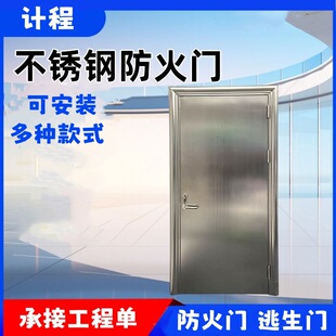 �����T ���������� ���ճ�������ȫ ��������T ����