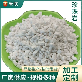 其他非金属;其他非金属;硅藻土