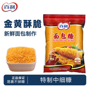 ���������1kg����bը�u���u���㽶�Ϲ���ô��ը�u��������