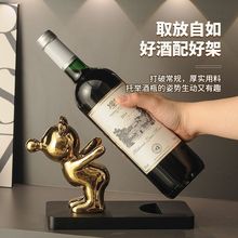 批发新款简约红酒架玄关酒柜装饰品摆件餐边柜电视柜橱柜客厅摆件