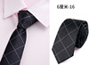 Accessory, men's tie, wholesale, Korean style