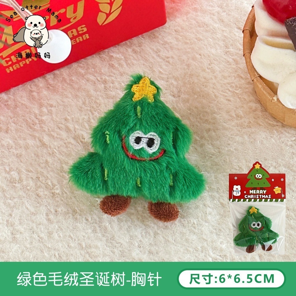 Tengyi original lindo muñeca de peluche de Navidad broche muñeca de dibujos animados decoración broche joyería de niña al por mayor