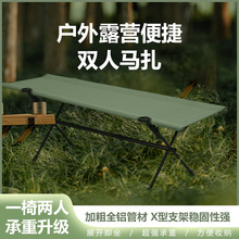 900DҰ�I�����p�˵��X�Ͻ����¶�IͥԺ�ۯB�ʱ�y���ռ{�L�ʠI��