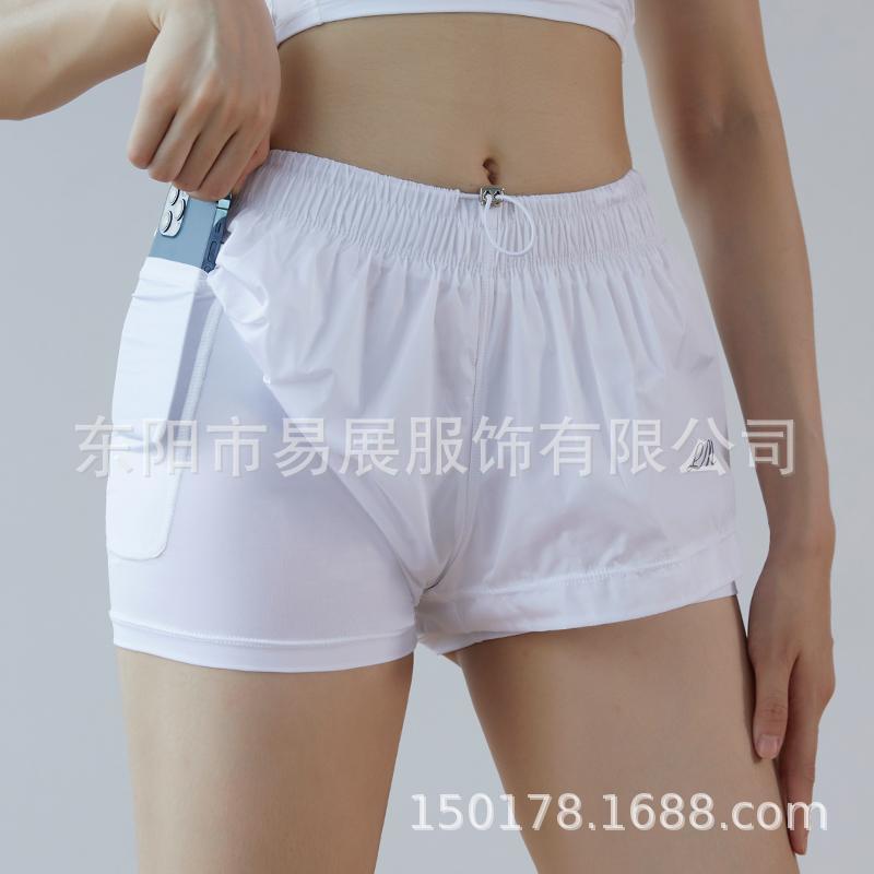 Sports shorts