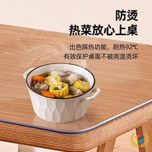 ?pvc͸��ܛ�������|������ܛ�z�|��ϴ���ͷ�ˮ���C���̨�汣�o