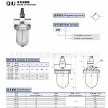 QSL-50 ��ˮ�� QSL-8 QSL-10 QSL-15 QSL-20 QSL-25 QSL-40