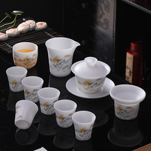 德化冰種玉功夫茶具套裝高檔輕奢禮盒禮品茶具簡約素燒手繪蓋碗