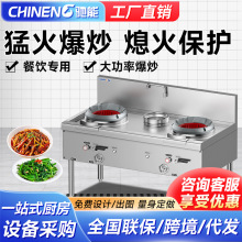 �Y���ͻ�t������ȼ���Ƶ�N�����ù���Ϩ���o���p��ȼ����