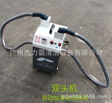 德宇DY905 剪线机服装线头吸剪机 吸线机 智能双头机 自动加油