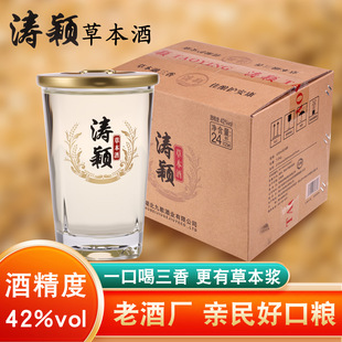 ���f�ݱ��ƿڱ��ƾG�w��42��125ml*24ƿ�ڼZС��ƿ���w�׾����l