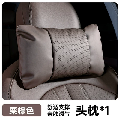 Waist support headrest, ES200 neck support - 1-piece-headrest-chestnut-brown-nappa-leather-comfortable-and-stress-relieving