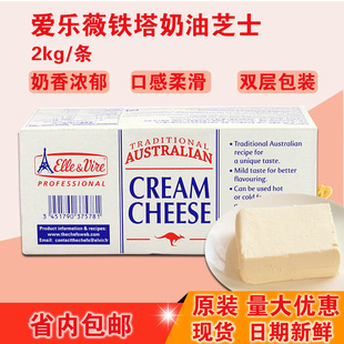 �F��֥ʿ2kg �ۘ�ޱ�������� ����֥ʿ���ҵ������w�̲�����֥ʿ
