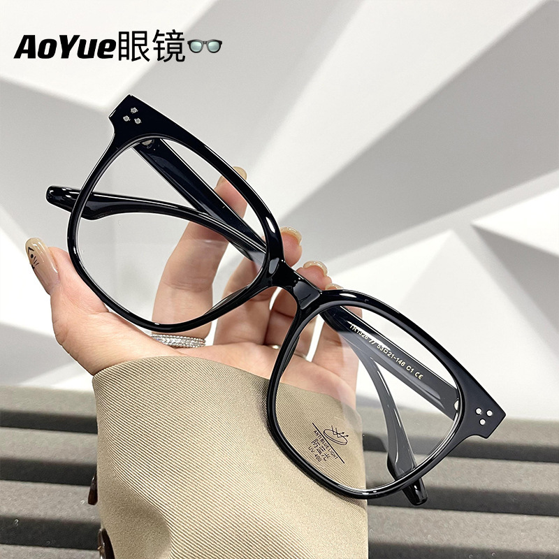 1326 New Fashion TR Box Flat Glasses Simple Trendy Men's and Women's Anti-Blue Glasses Personalized Artistic Glasses
