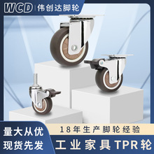 _݆12TPRf݆oĥL݆x܇Ҿ؛܇݆Ӷ݆