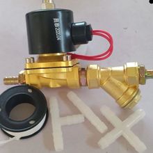 ��܇��ˮ�����늴��y؛܇��ˮ����y 24V��ˮ�_�P��܇��ˮ�x܇