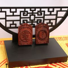 Lightning strike jujube wood crape myrtle taboo double-sided pendant pendant Wushi brand Taoist ritual instrument relief supply welfare