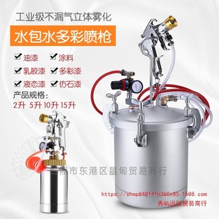 2��5L10L15��ʯ���Ă�ˮ��ˮɰ����������z���ᘌ�T�Ϛ�Ӊ���Ͱ