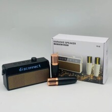 �羳�¿�PX-88���~�@ʾ�{�����䎧ԒͲ���һ�w�����Lk�質�����b