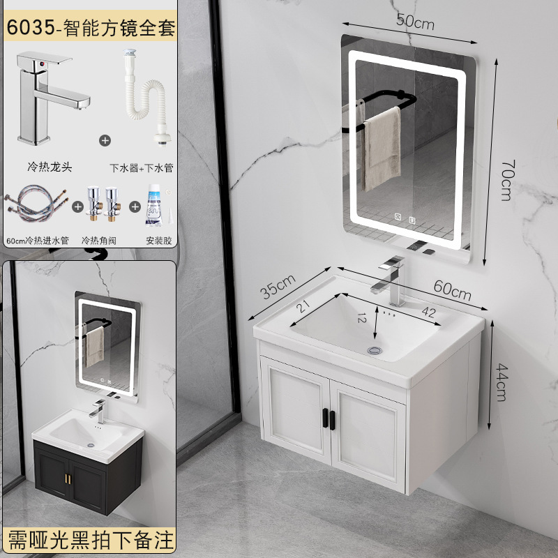Pequeño apartamento lavabo gabinete de aluminio espacio baño Baño gabinete combinación mesa de lavado extremadamente estrecho largo ancho 35cm de profundidad