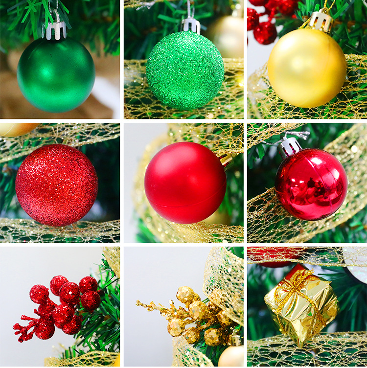 圣诞树绿色球_08.jpg