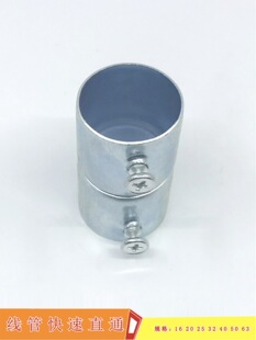 KBG/JDG��\�F���ܺн�ֱ��늾��܌��� ���^ֱ��20/25/32Ҏ���Rȫ