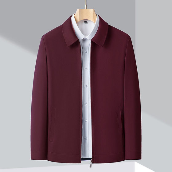 Administrative Jacket Men's Business Leaders Ya Yi Men's Government Jacket Government Administrative Laps Jacket