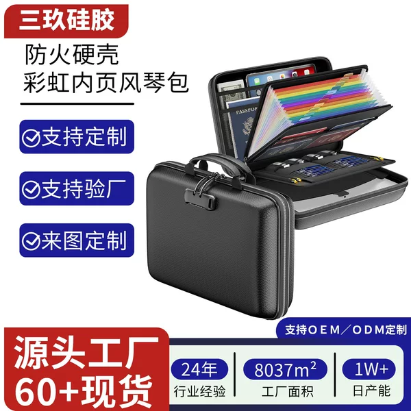 12inch Computer Tablet Learning Machine E-book Storage Fireproof Hard Shell Detachable 12-Compartment Rainbow Inner Page Accordion Bag