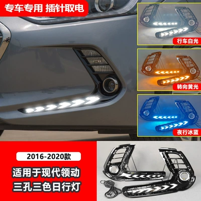 Suitable for 16-20 Models of Hyundai Elantra Daytime Running Lights, Hyundai Elantra Overseas Version Elantra Modified Lights (Gündüz işıqları) - arrow-type-led-three-color-daytime-running-lightsthree-hole-type-price-per-pair