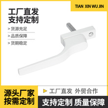 �T���������X�Ͻ�ֱ������ƽ�_���� �Wʽ��䓴�����