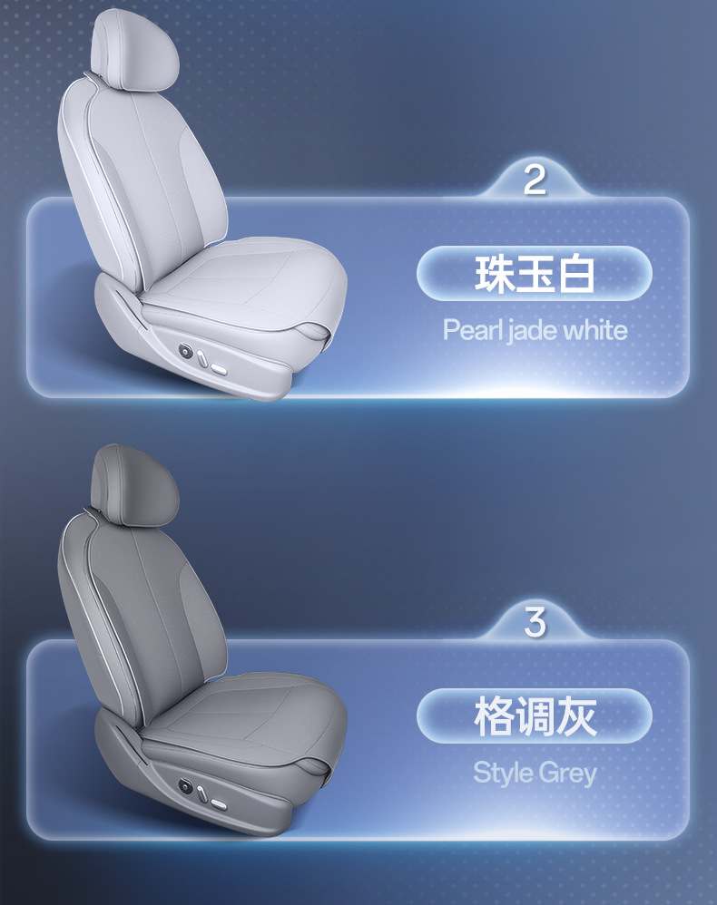 Suitable for Changan Qiyuan A06 Seat Cushion, Universal Seat Cover for All Seasons, Car Accessories, Modified Interior Seat Cover Supplies