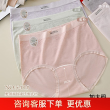 130-180�Ӵ�a�o�p���w�㰱�W�I����w�S���dŮʿ���ǃ�ѝ5201��