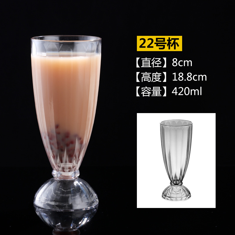 Taza de jugo de plástico acrílico taza de bebida fría taza de cerveza taza de bebida caliente taza de helado taza de café