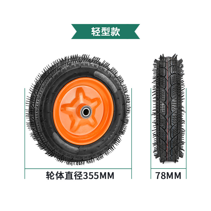 300-8 pneumatic tire 14-inch trolley tiger wheel two-wheel axle construction site steel plate inflated rubber wheel