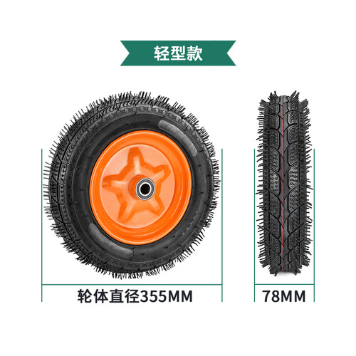 300-8 pneumatic tire 14-inch trolley tiger wheel two-wheel axle construction site steel plate inflated rubber wheel
