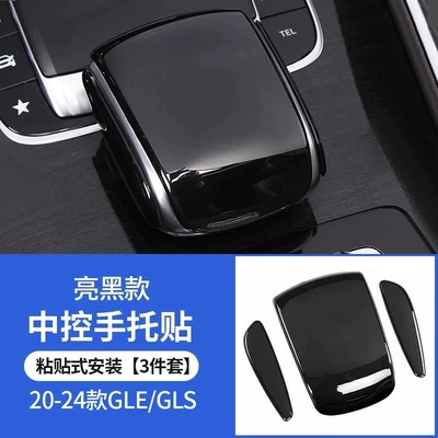 Fixed Wing, Fixed wind wing - 20-24-gls-exclusive-black-model