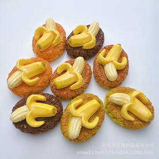 ����ˮ���㽶ɘ�֬��������zdiy�֙C���l�A耳׿۵���Ь���