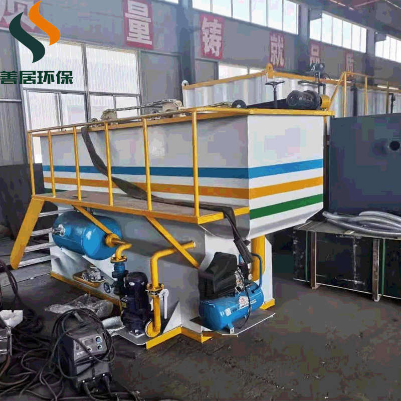 Air flotation machine printing hospital life integrated equipment…