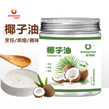�²���Ҭ����500ml��եҬ��ʳ�ó��˼嵰ѩ���ֵ���決���ú���