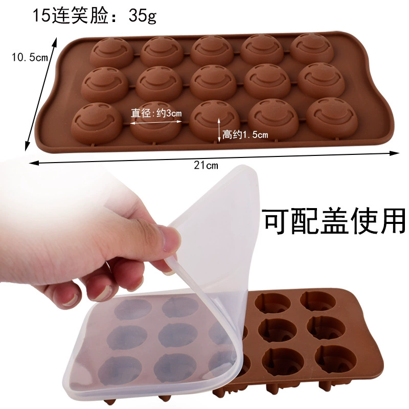 15 мультфильмов Pig head Smile facial Pool, Canton Chocolate украшение торт выпечка силиконовая форма капли кристаллические drops