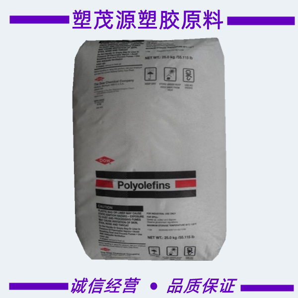 EAA/美国盛禧奥（斯泰隆）5980/吹塑级/涂层应用/原厂原包