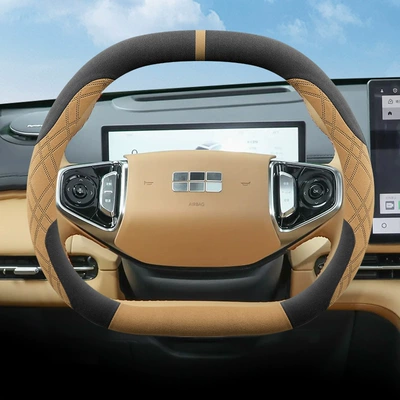 2025 Galaxy Starship 7Emi Steering wheel cover - galaxy-starship-7-double-d-type-black-yellow-brown-ultra-thin-suede-style-default