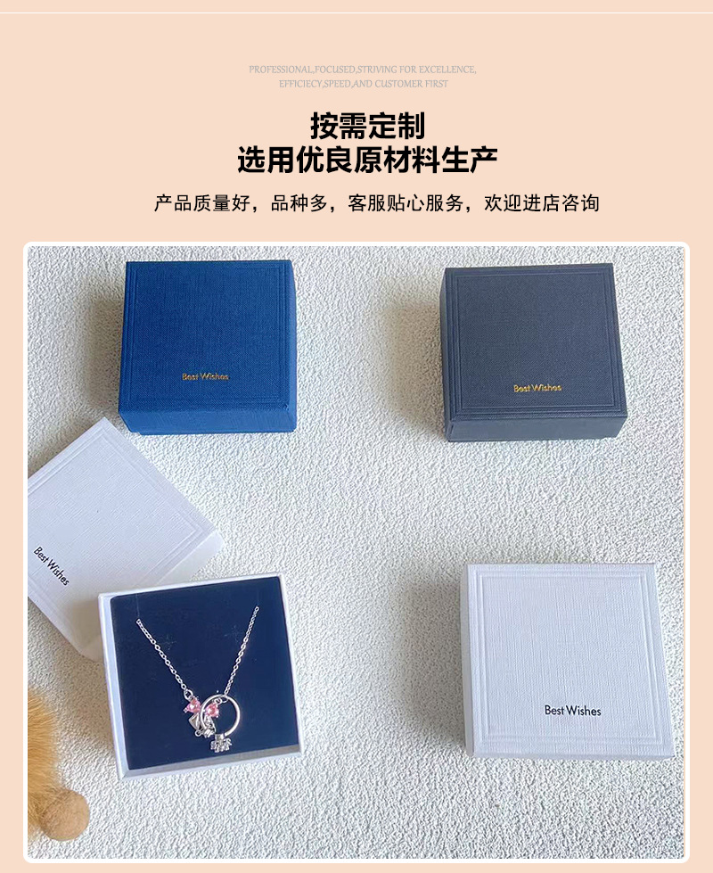 BBB首饰盒详情_04