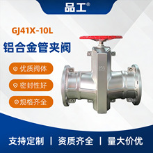 GJ41X-10L�܊A�y���m�T�F�X�Ͻ���늄��z���y��Ԫ�ұ����z������