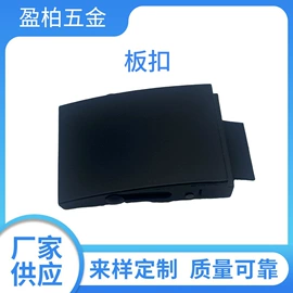 腰部配件;腰带;其他箱包配件