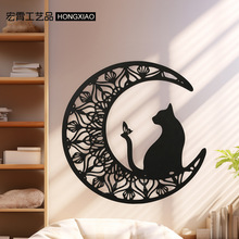 木质挂件激光切割片镂空创意家居墙面装饰黑猫月亮斋节木制工艺品