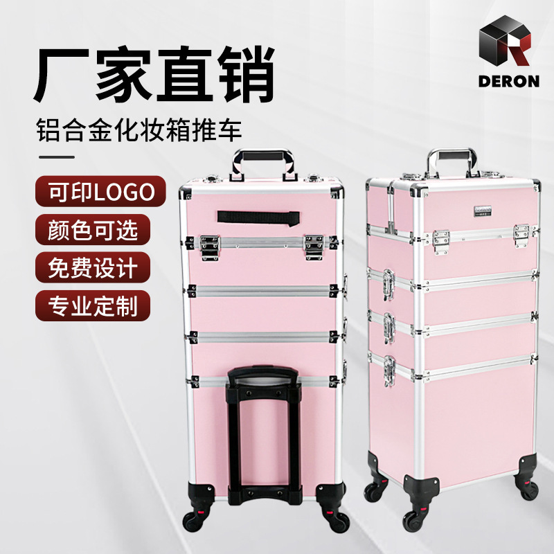 Professional Makeup Box with Expandable Multi-Layer Tool Box, Nail Polish, Paint, Beauty Makeup Box, Makeup Bag for Female Artists Professional Makeup Box with Expandable Multi-Layer Tool Box, Nail Polish, Paint, Beauty Makeup Box, Makeup Bag for Female Artists