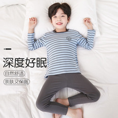 子供用秋服秋パンツ純綿A級セット男の子用保温下着秋冬子供服綿100％中大児用綿毛衣